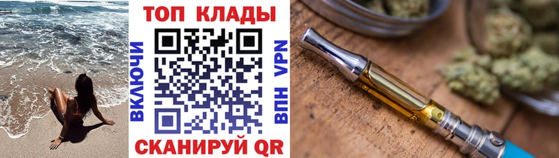 Купить COCAIN  Героин  A PVP  Амфетамин  Гашиш  Меф  Олонец
