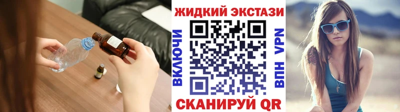 Купить где  Олонец  Бутират буратино 