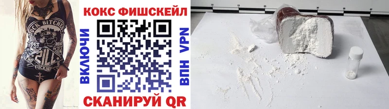 Купить  Олонец  Cocaine Columbia 