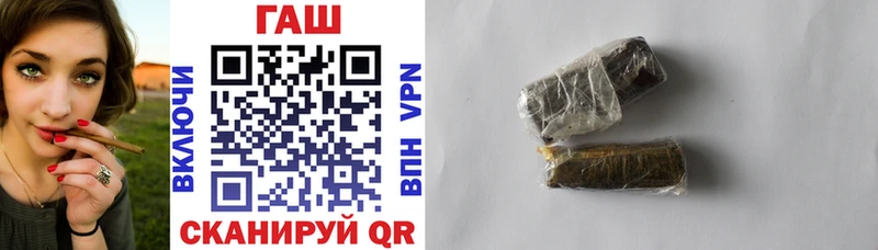 Купить закладки  Олонец  Гашиш индика сатива 