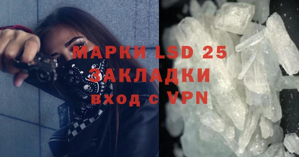 кокс Дмитров