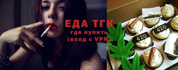 кокс Дмитров
