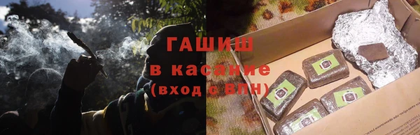 прущий лед Дмитриев