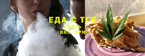 кокс Дмитров