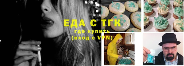 кокс Дмитров