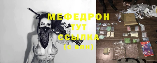 кокс Дмитров