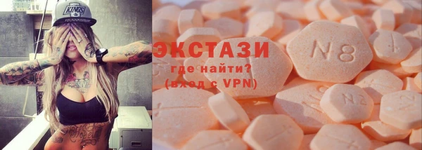 прущий лед Дмитриев