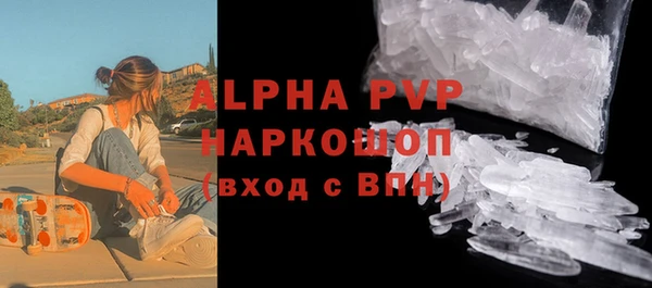 кокс Дмитров