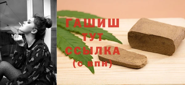 кокс Дмитров