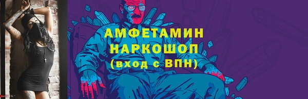 кокс Дмитров