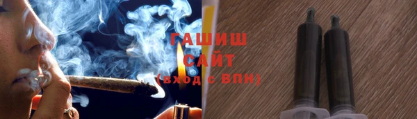кокс Дмитров