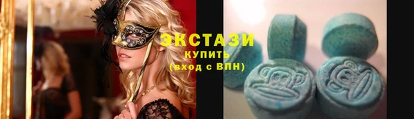 кокс Дмитров
