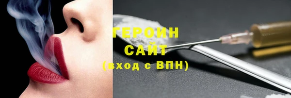 кокс Дмитров