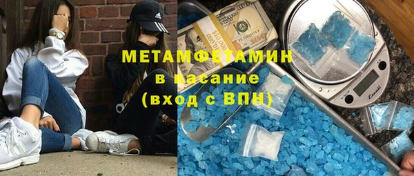 прущий лед Дмитриев