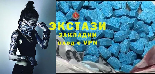 COCAINE Дмитровск