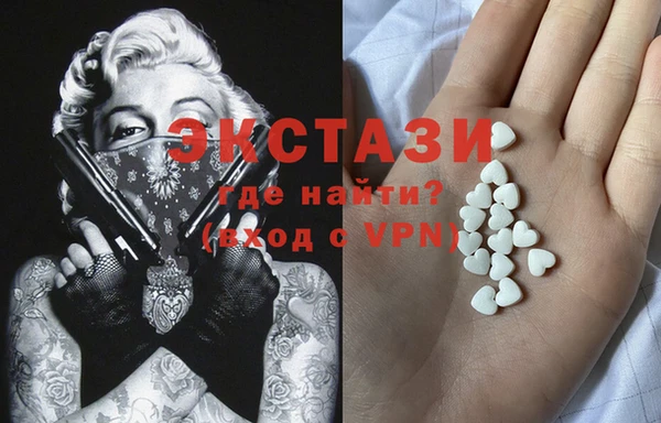 кокс Дмитров