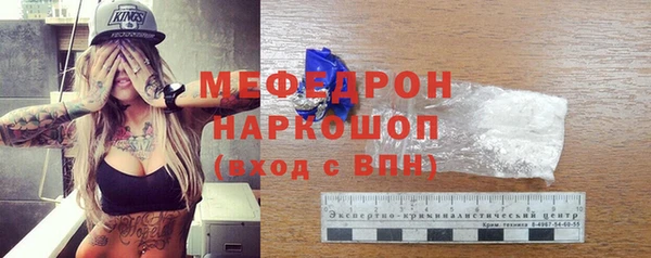 кокс Дмитров
