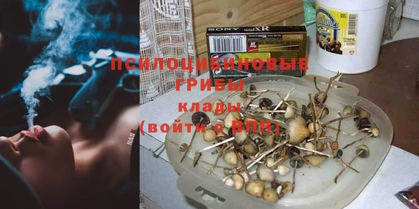 COCAINE Дмитровск