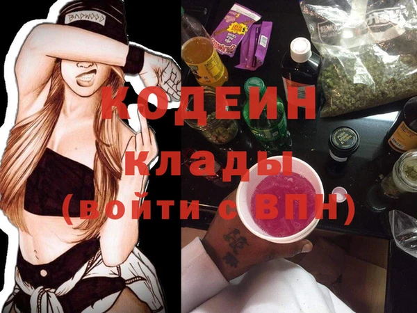 кокс Дмитров