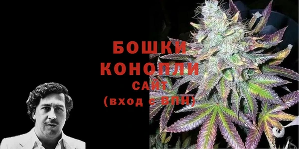 COCAINE Дмитровск
