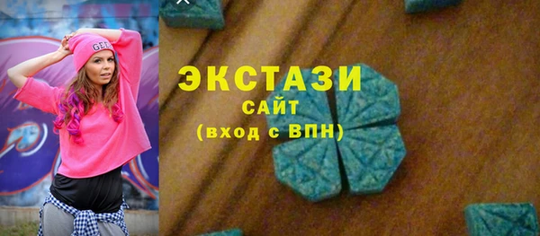 кокс Дмитров