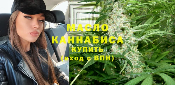 COCAINE Дмитровск