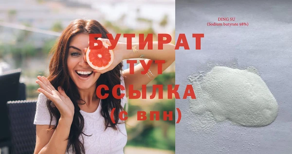 прущий лед Дмитриев