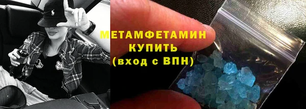 кокс Дмитров
