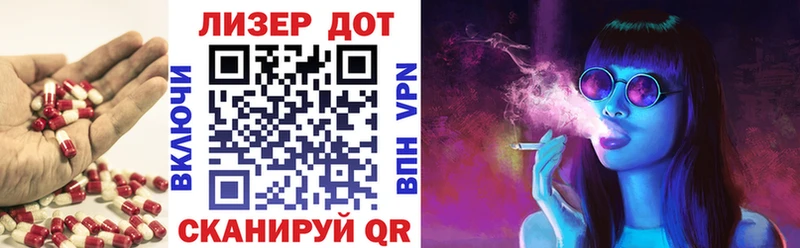 Купить где Олонец ЛСД экстази ecstasy